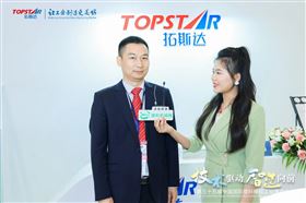 chinaplas 2023：专访广东拓斯达科技股份有限公司注塑机事业部副总经理兰海涛 